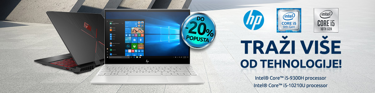 HP traži više od tehnologije  | HGSPOT