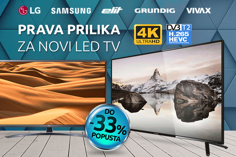 PRAVA PRILIKA ZA NOVI LED TV!  | HGSPOT