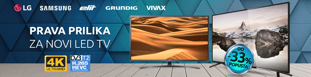 PRAVA PRILIKA ZA NOVI LED TV!  | HGSPOT