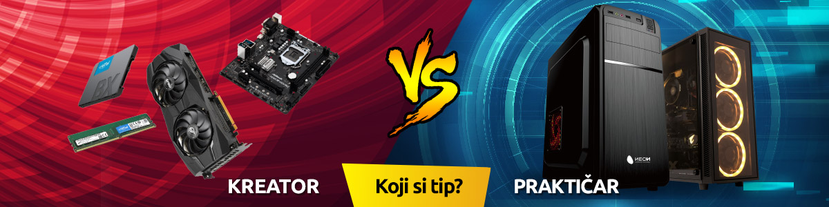 Složiti baš svoj PC ili uzeti gotovo računalo? | HGSPOT