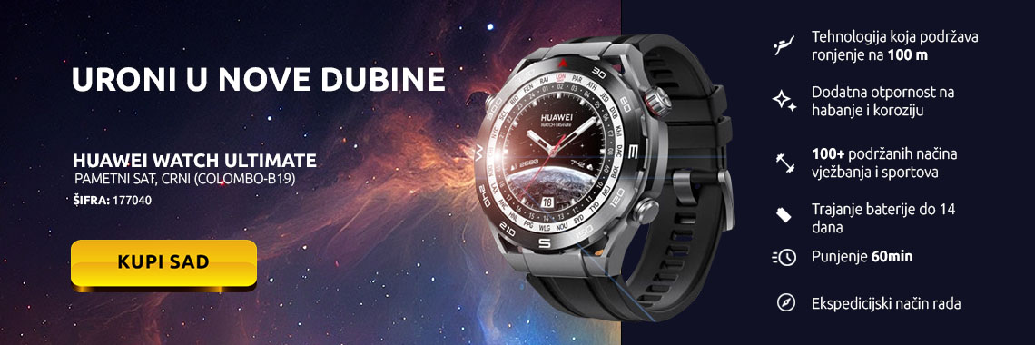 2023_05-Huawei Watch Ultimate