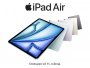 Novi iPad Pro i iPad Air: Snaga, elegancija i beskrajne mogućnosti!