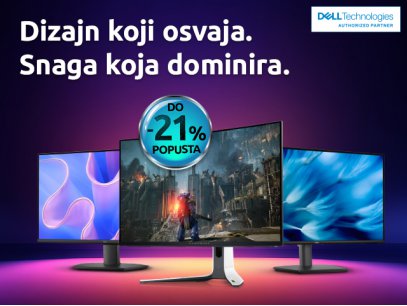 Koji monitor odabrati?