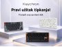 U HGSPOT je stigao novi brend - Keychron