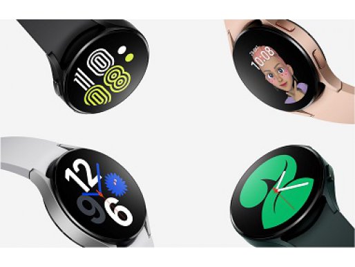 Upoznajte novi Samsung Galaxy Watch 4
