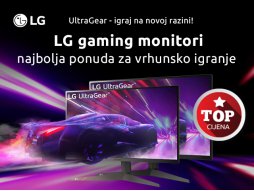 LG UltraGear – upoznaj miljenika mnogih!