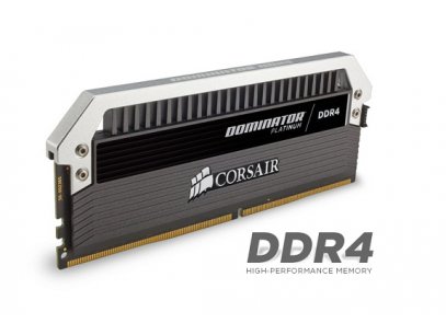 DDR4 Memorija
