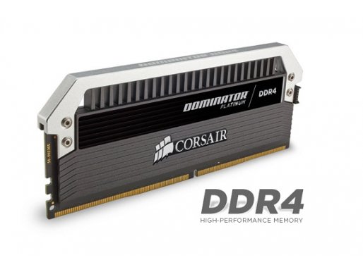 DDR4 Memorija