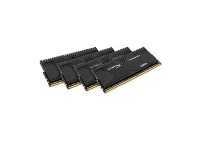 DDR4 memorija u HGu!