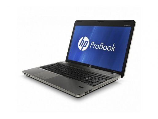 HP laptop s najboljom cijenom na tržištu!