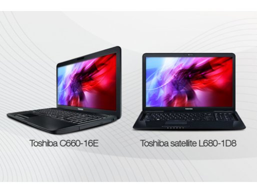 Akcija tjedna - Super cijene Toshiba notebooka