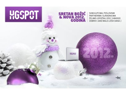 Sretan Božić želi Vam vaš HGspot!