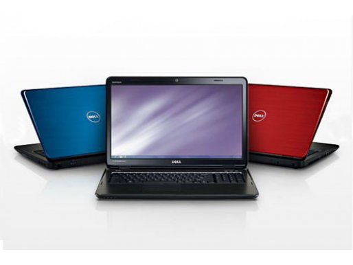 DELL Inspiron N7110 - notebook za prave stvari po pravoj cijeni