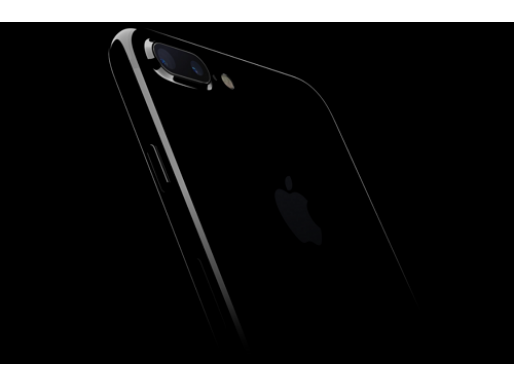 Apple predstavio iPhone 7 i Watch 2