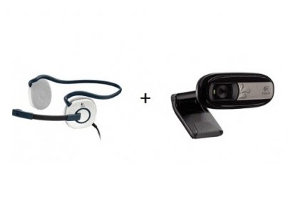 Dođoh, kupih, ukopčah i progledah! Ovakvu skupinu aorista možete si priuštiti sa našim Logitech chat paketom! Nikad lakše!