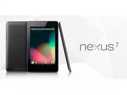 -Ko ima vaki tablet? Ko ima vaki tablet? -Ja imam! -Pa djes ga kupijo?! - Eksluzivno u HGspotu!!! NEXUS 7 EKSKLUZIVNO u Hrvatskoj!