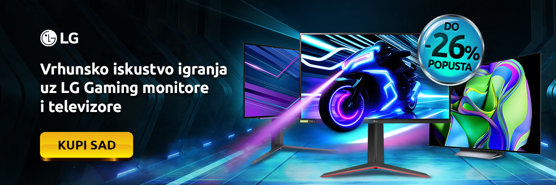 2023-12-LGmonitori