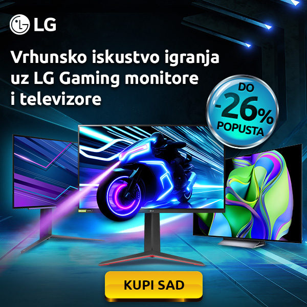 2023-12-LGmonitori