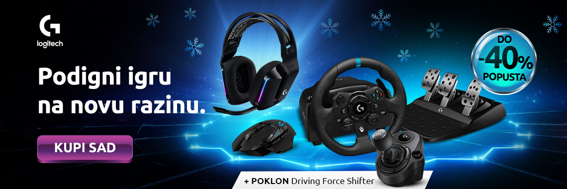 Logitech božić 25