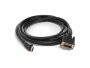 Video kabel SBOX HDMI(m) na DVI (24+1)(m), 2.0m, crni