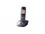 Telefon bežični PANASONIC KX-TG2511FXM, sivi