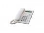 Telefon žični PANASONIC KX-TSC11FXW, bijeli