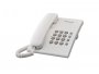 Telefon žični PANASONIC KX-TS500FXW, bijeli