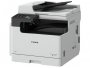 Multifunkcijski laserski printer CANON iR2425, A3, Duplex, ADF, WiFi, LAN, USB, profesionalni