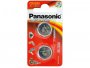 Jednokratna baterija PANASONIC CR-2025EL, 3V, Lithium Coin, 2kom