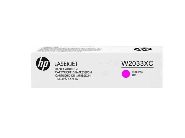 Toner HP 415X, white box, za CLJ PRO M454/M479, magenta (W2033XC) - HGSPOT