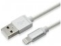 Kabel SBOX USB (m) na Lightning (m), 1.5m, srebrni 