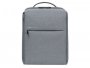Ruksak za laptop XIAOMI City Backpack 2, 15,6