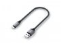 Kabel SATECHI USB-A na Lightning, 0.25m, sivi (ST-TAL10M)