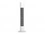Pametni ventilator XIAOMI Smart Tower Fan, stupni, glasovna kontrola, Google, Alexa