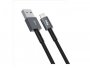 Kabel MS Lightning(m) na USB-A(m) 2.0, 1m, crni