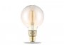 Pametna žarulja MARMITEK Glow LI, WiFi, LED, sa žarnom niti, L, E27, 650 lumena, 6 W -> 40W, bijela