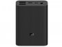 Prijenosna baterija XIAOMI 10000mAh MI Power Bank 3 Ultra Compact, 18W brzo punjenje, USB-C, USB-A, punjač, 