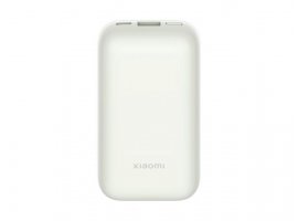  Prijenosna baterija XIAOMI 33W Power Bank 10000mAh Pocket Edition Pro, 33W brzo punjenje, USB-C, USB-A, ivory