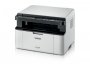 Multifunkcijski printer BROTHER DCP1623WEYJ1, p/s/c, WiFi, USB, bijeli