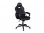 Gaming stolica TRUST GXT 701 RYON, crna (24580)