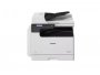 Multifunkcijski laserski printer CANON imageRUNNER 2224iF, A3, Fax, Duplex, ADF, WiFi, LAN, USB, profesionalni