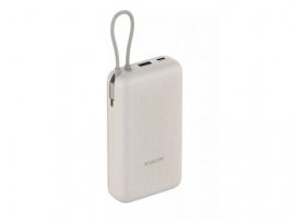 Prijenosna baterija XIAOMI 33W Power Bank 20.000mAh, PB2030MI, integrirani USB-C kabel, bež