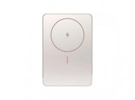 Prijenosna baterija XIAOMI Super Slim Magnetic Power Bank&nbsp;5000mAh Gold