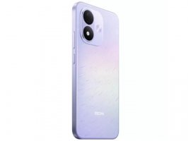 Mobitel XIAOMI Redmi Note 17, 6,99