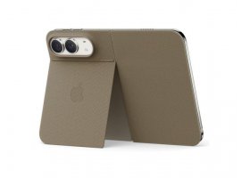  Maskica APPLE za iPhone Duo, Folio s postoljem, Taupe (mkr64zm/a)