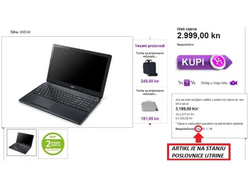 Ekspresna dostava