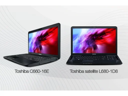 Akcija tjedna - Super cijene Toshiba notebooka