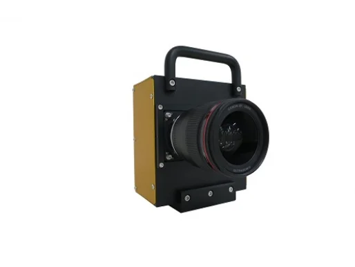 Canon razvija CMOS senzor veličine APS-H s otprilike 250 megapiksela
