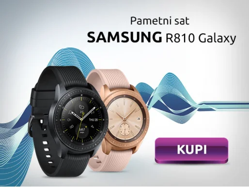 Novi pametni sat? Može! Samsung Galaxy R810