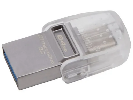 Super brzi, superpraktični USB 3.1